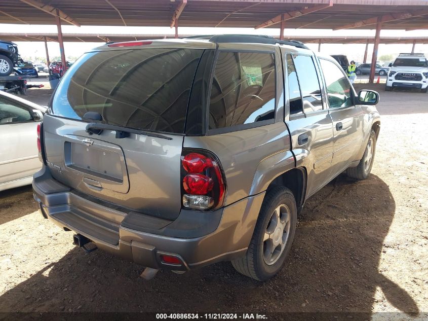 2008 Chevrolet Trailblazer Fleet VIN: 1GNDT13S082195889 Lot: 40886534