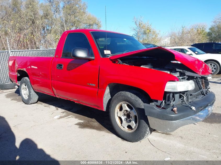 2001 Chevrolet Silverado 1500 VIN: 1GCEC14W71Z264136 Lot: 40886538