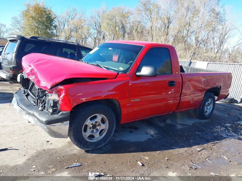 2001 Chevrolet Silverado 1500 VIN: 1GCEC14W71Z264136 Lot: 40886538