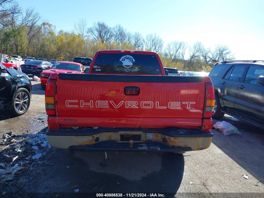 2001 Chevrolet Silverado 1500 VIN: 1GCEC14W71Z264136 Lot: 40886538