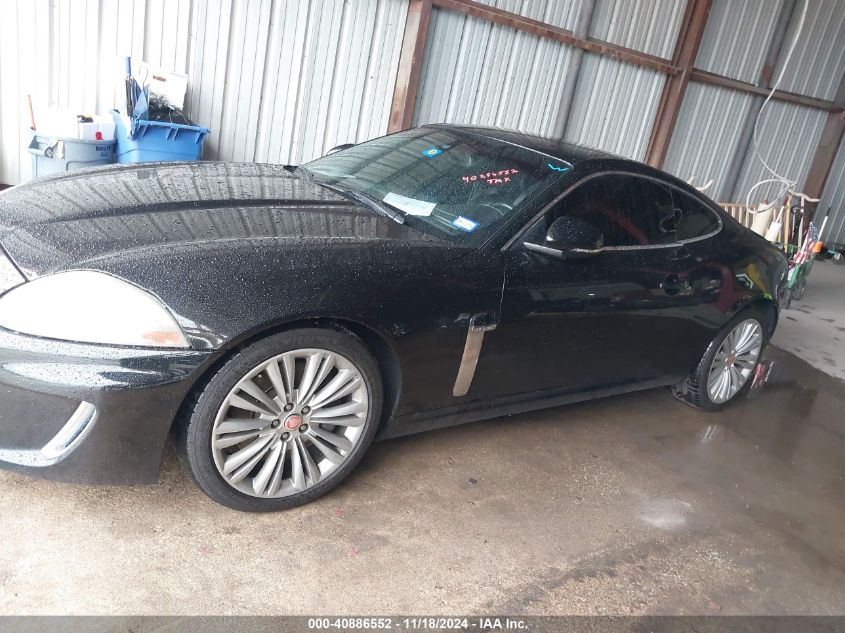 2011 Jaguar Xk VIN: SAJWA4FB4BLB40002 Lot: 40886552