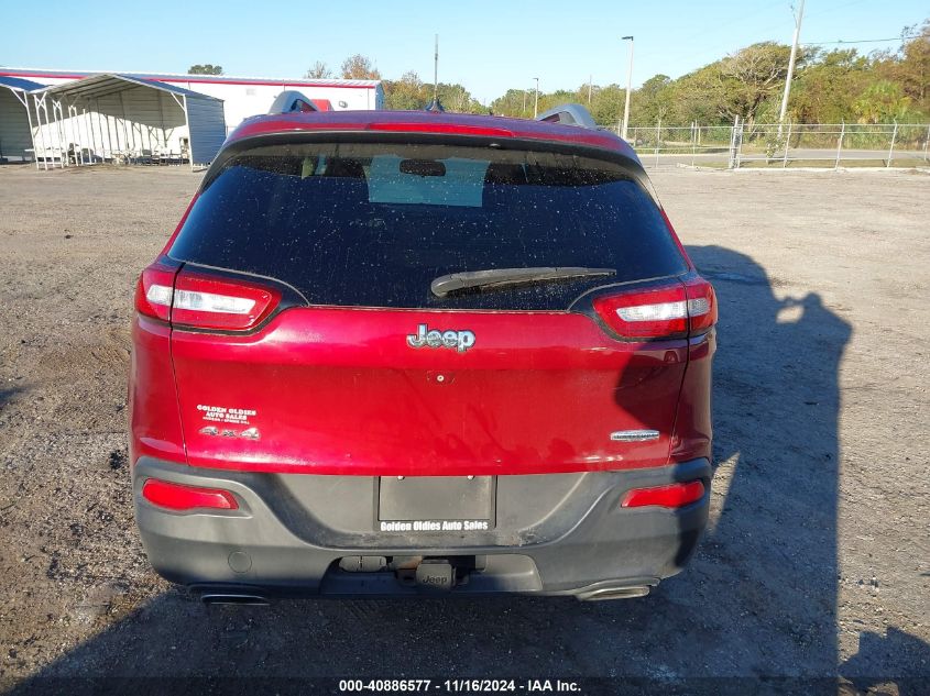 2015 Jeep Cherokee Latitude VIN: 1C4PJMCS2FW615932 Lot: 40886577