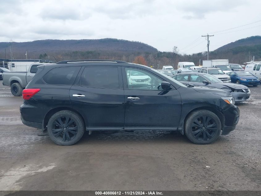 2018 Nissan Pathfinder S/Sv/Sl/Platinum VIN: 5N1DR2MM7JC662461 Lot: 40886612