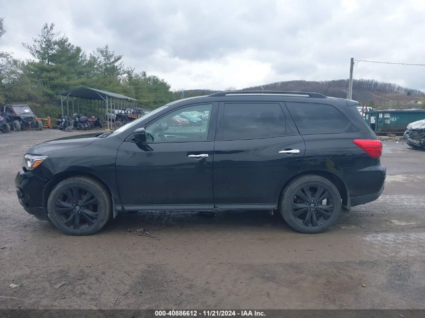 2018 Nissan Pathfinder S/Sv/Sl/Platinum VIN: 5N1DR2MM7JC662461 Lot: 40886612