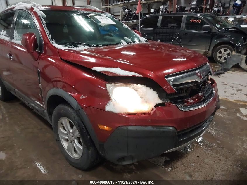 2008 Saturn Vue V6 Xe VIN: 3GSDL43N18SF07993 Lot: 40886619