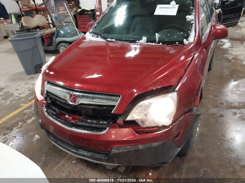 2008 Saturn Vue V6 Xe VIN: 3GSDL43N18SF07993 Lot: 40886619