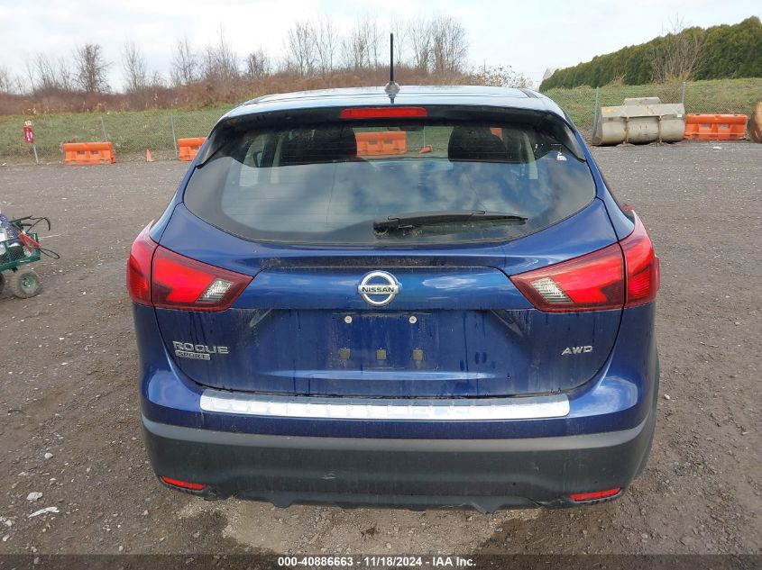 2018 Nissan Rogue Sport S VIN: JN1BJ1CR7JW267448 Lot: 40886663