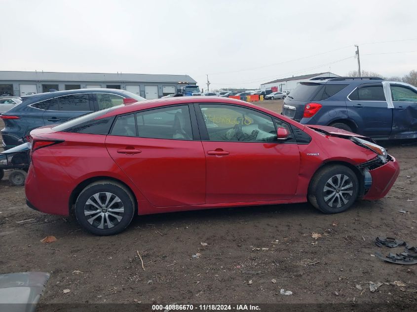 2020 Toyota Prius Xle Awd-E VIN: JTDL9RFU5L3018577 Lot: 40886670