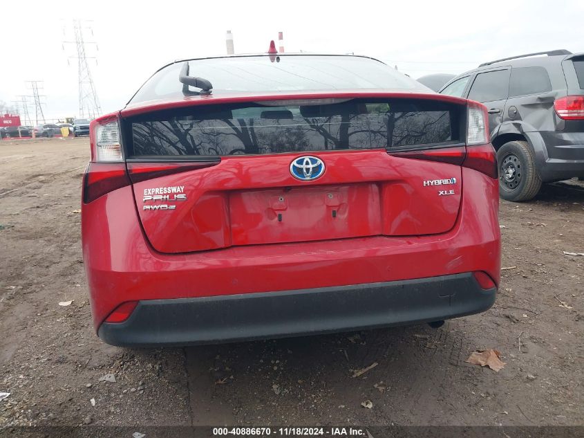 2020 Toyota Prius Xle Awd-E VIN: JTDL9RFU5L3018577 Lot: 40886670