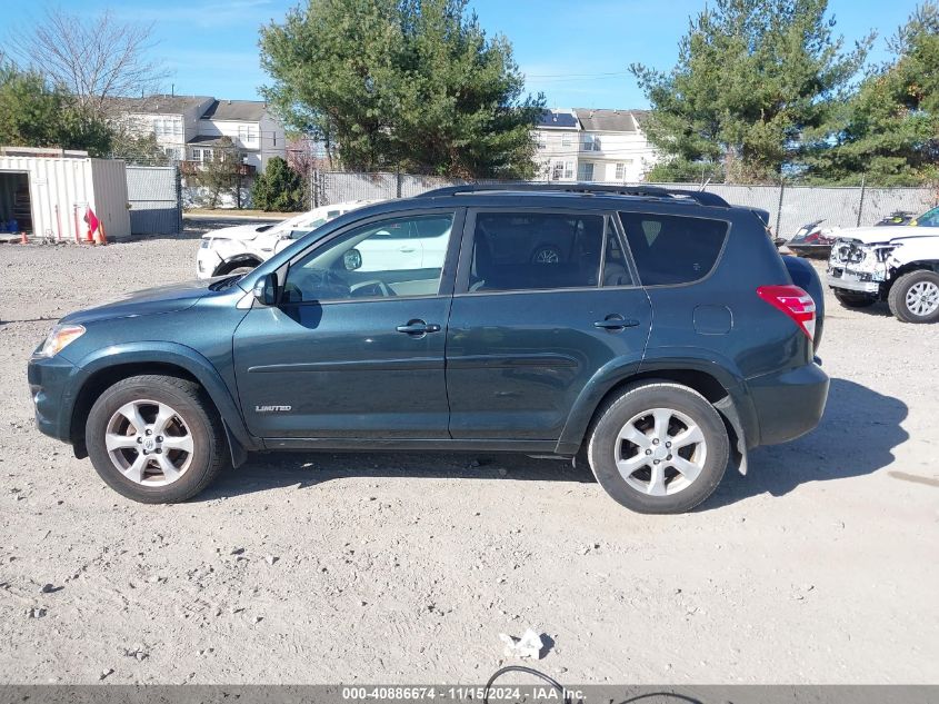 2009 Toyota Rav4 Limited VIN: JTMBF31V19D017950 Lot: 40886674