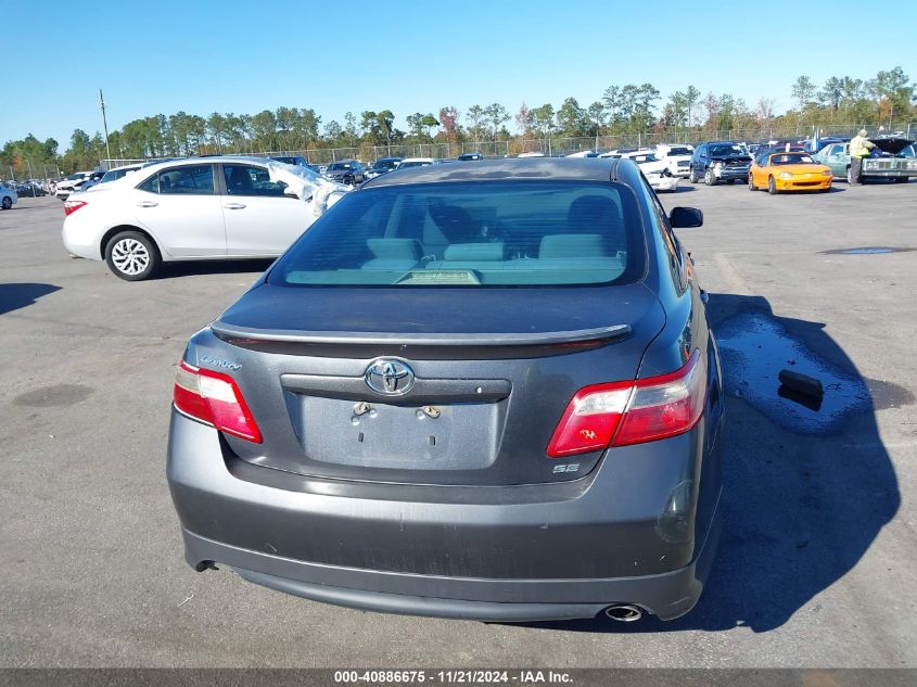 2007 Toyota Camry Se V6 VIN: 4T1BK46K77U024863 Lot: 40886675