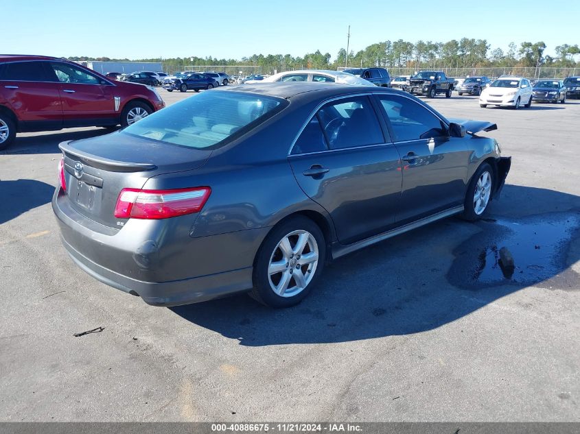 2007 Toyota Camry Se V6 VIN: 4T1BK46K77U024863 Lot: 40886675