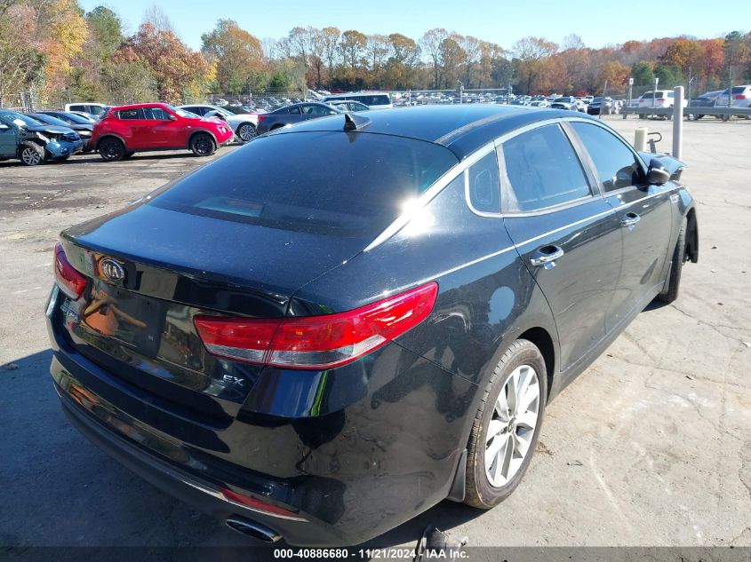 2016 Kia Optima Ex VIN: 5XXGU4L34GG080413 Lot: 40886680