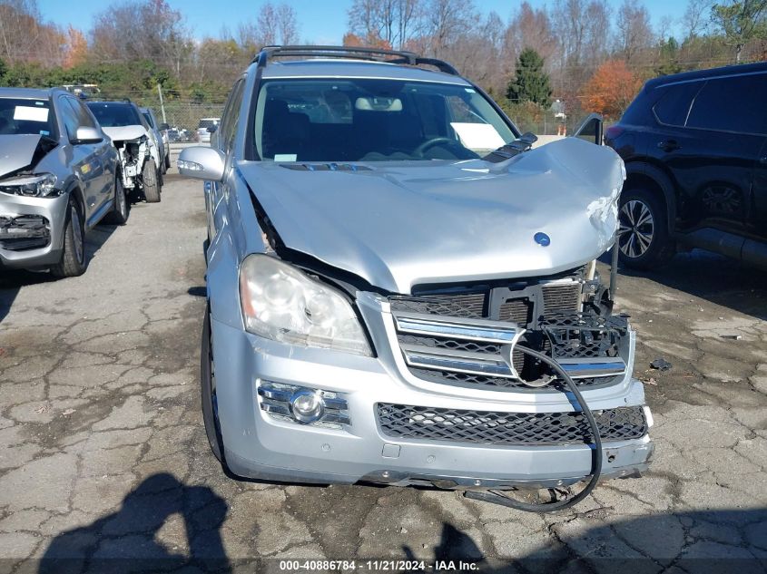 2007 Mercedes-Benz Gl 450 4Matic VIN: 4JGBF71E87A185120 Lot: 40886784