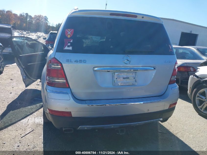 2007 Mercedes-Benz Gl 450 4Matic VIN: 4JGBF71E87A185120 Lot: 40886784