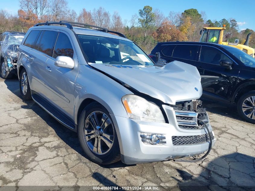 2007 Mercedes-Benz Gl 450 4Matic VIN: 4JGBF71E87A185120 Lot: 40886784