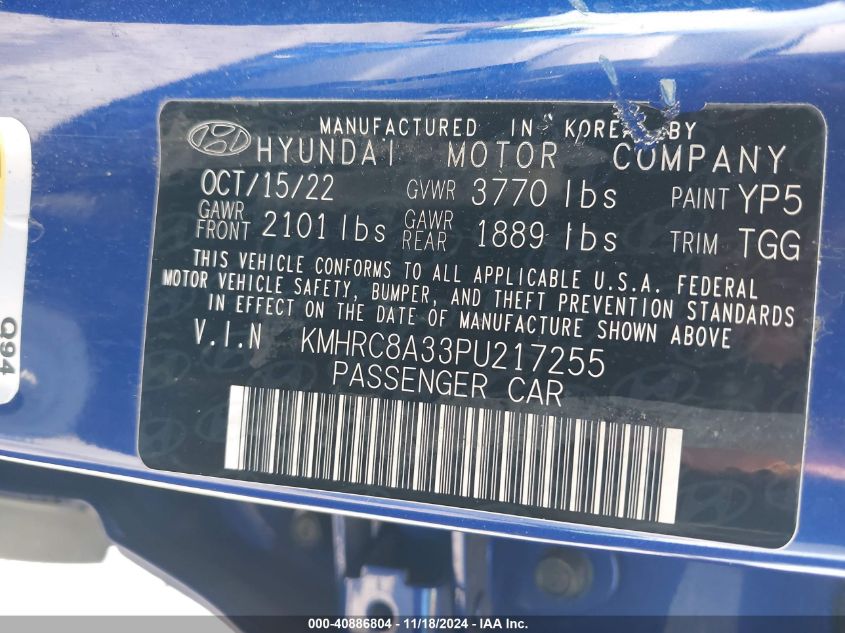 2023 Hyundai Venue Sel VIN: KMHRC8A33PU217255 Lot: 40886804