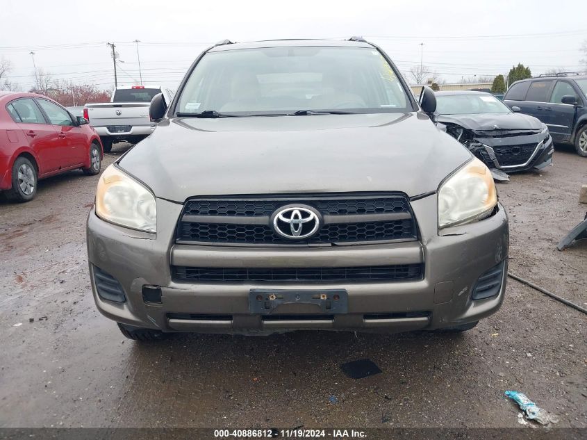 2010 Toyota Rav4 VIN: JTMBF4DV1A5020590 Lot: 40886812