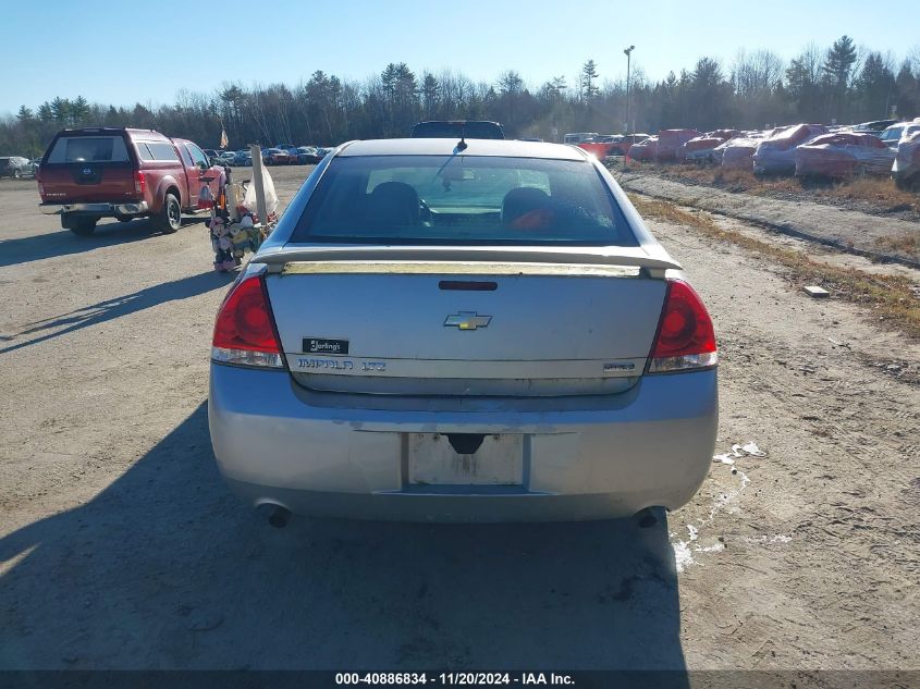 2012 Chevrolet Impala Ltz VIN: 2G1WC5E30C1225330 Lot: 40886834