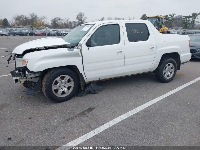 2011 Honda Ridgeline Rtl VIN: 5FPYK1F56BB502643 Lot: 40886845