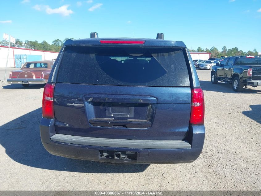 2019 Chevrolet Tahoe Commercial Fleet VIN: 1GNLCDEC0KR221246 Lot: 40886867