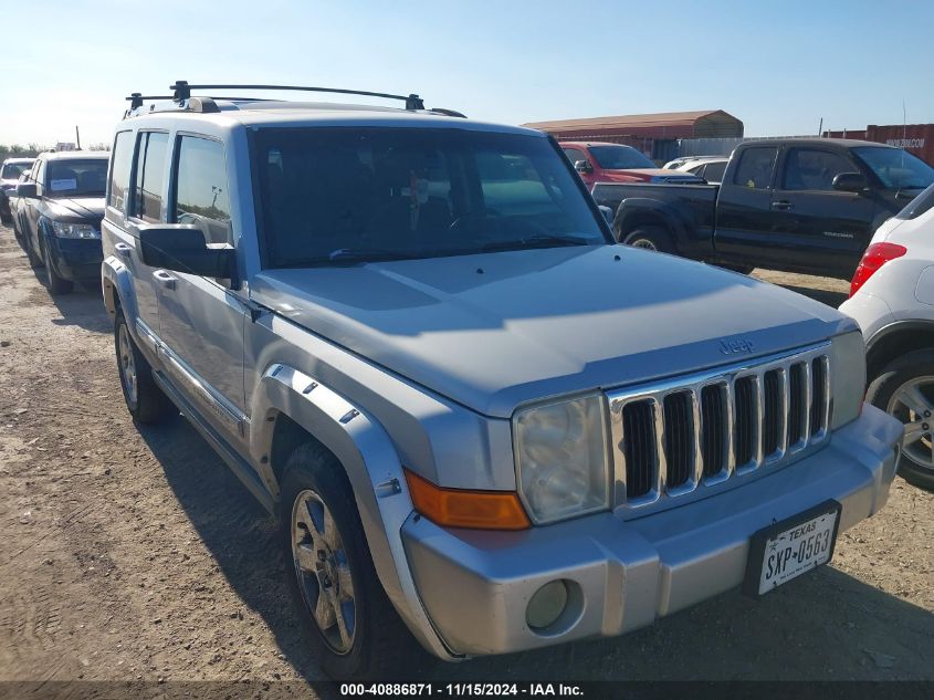 2006 Jeep Commander Limited VIN: 1J8HG58246C364181 Lot: 40886871