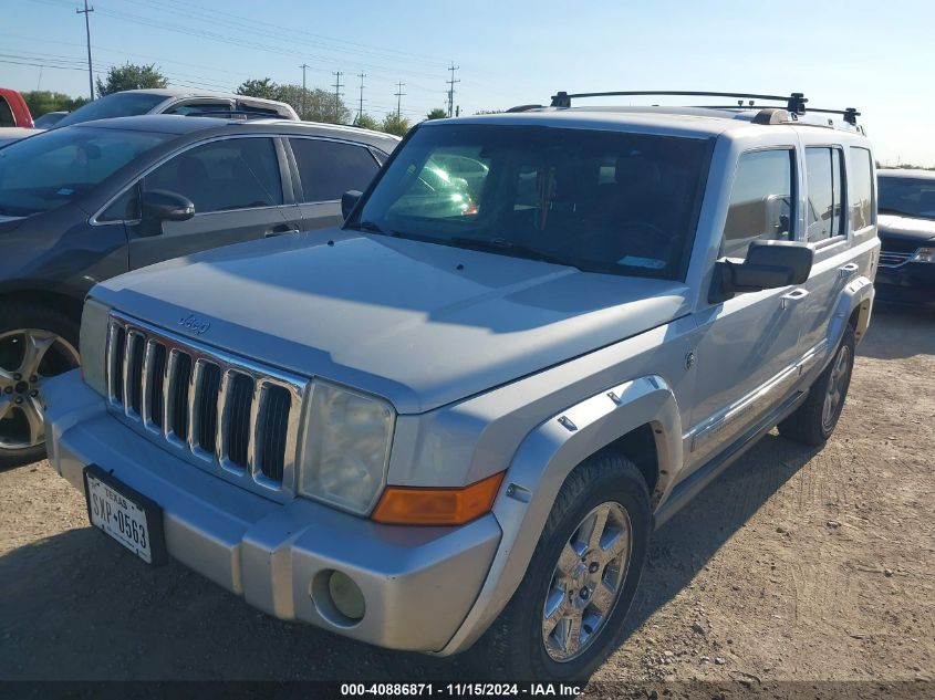 2006 Jeep Commander Limited VIN: 1J8HG58246C364181 Lot: 40886871