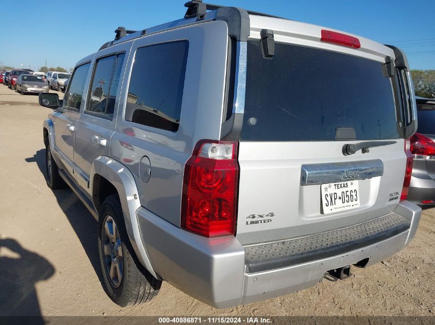 2006 Jeep Commander Limited VIN: 1J8HG58246C364181 Lot: 40886871