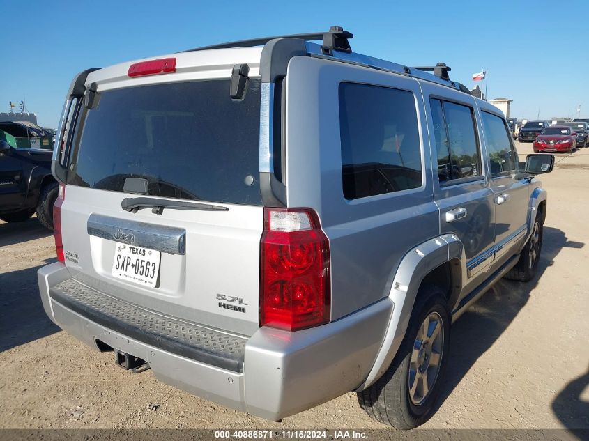 2006 Jeep Commander Limited VIN: 1J8HG58246C364181 Lot: 40886871