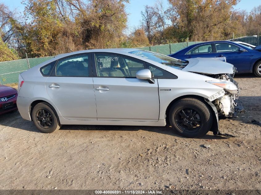 2015 Toyota Prius VIN: JTDKN3DU6F0459423 Lot: 40886891