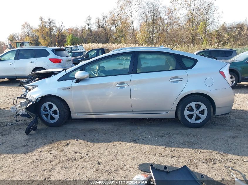 2015 Toyota Prius VIN: JTDKN3DU6F0459423 Lot: 40886891