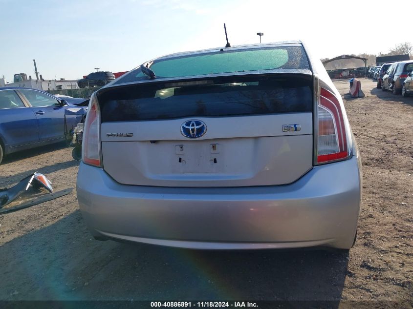 2015 Toyota Prius VIN: JTDKN3DU6F0459423 Lot: 40886891