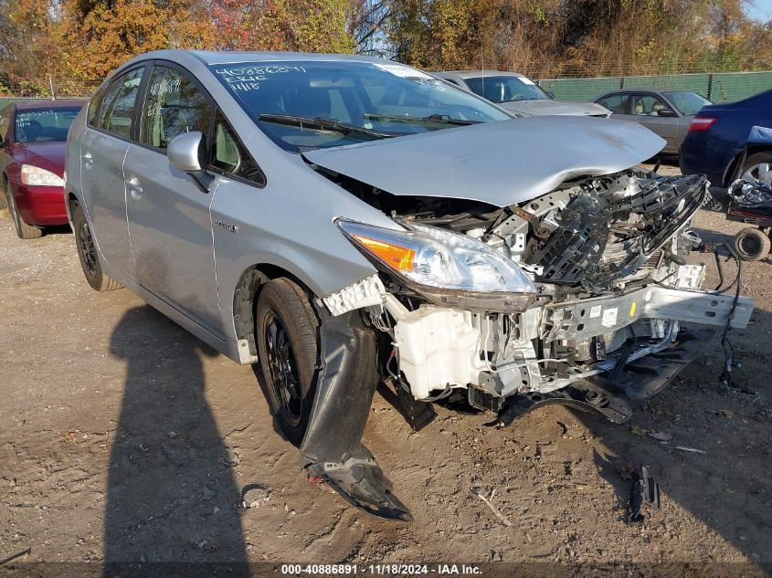 2015 Toyota Prius VIN: JTDKN3DU6F0459423 Lot: 40886891