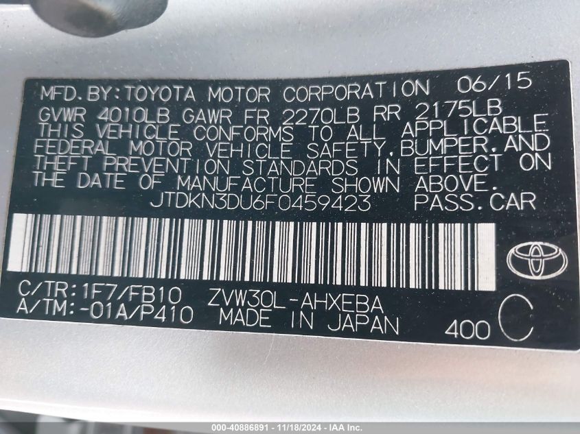 2015 Toyota Prius VIN: JTDKN3DU6F0459423 Lot: 40886891