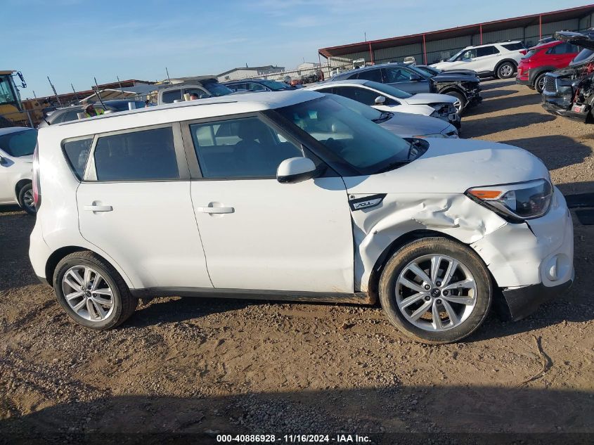 2018 Kia Soul + VIN: KNDJP3A53J7534839 Lot: 40886928