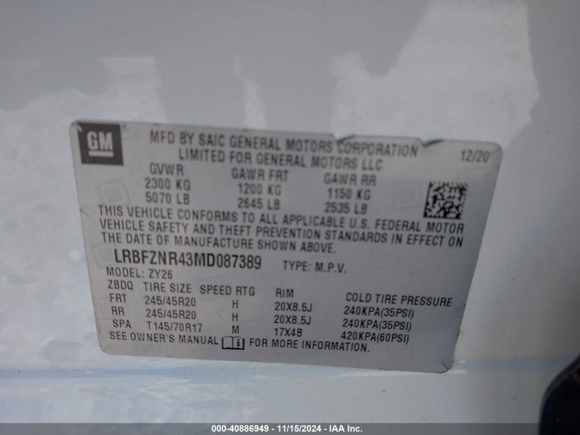 2021 Buick Envision Fwd Essence VIN: LRBFZNR43MD087389 Lot: 40886949