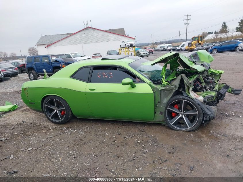 2011 Dodge Challenger Srt8 VIN: 2B3CJ7DJ0BH596264 Lot: 40886963