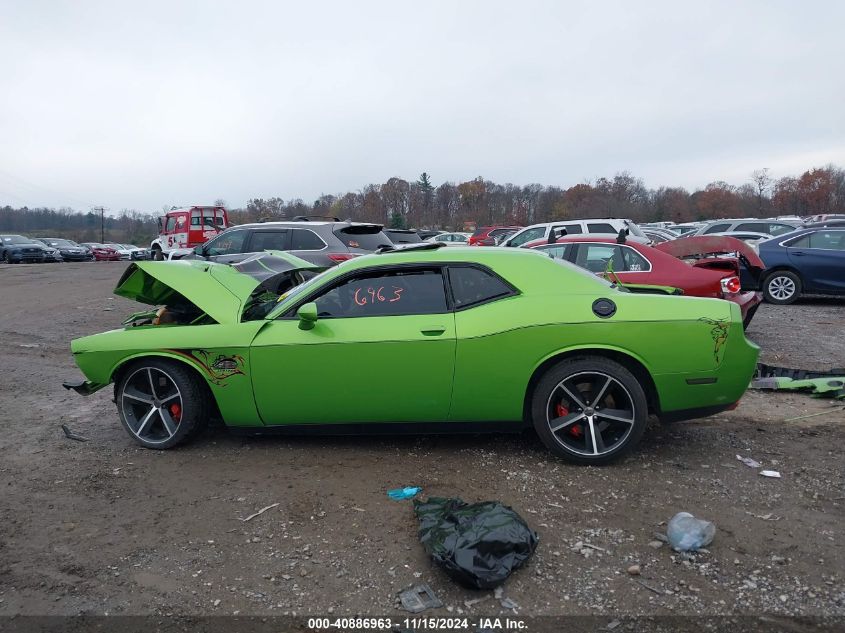 2011 Dodge Challenger Srt8 VIN: 2B3CJ7DJ0BH596264 Lot: 40886963