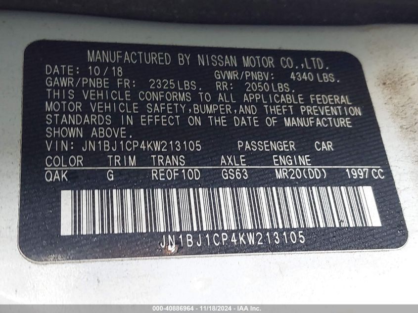 2019 NISSAN ROGUE SPORT S - JN1BJ1CP4KW213105