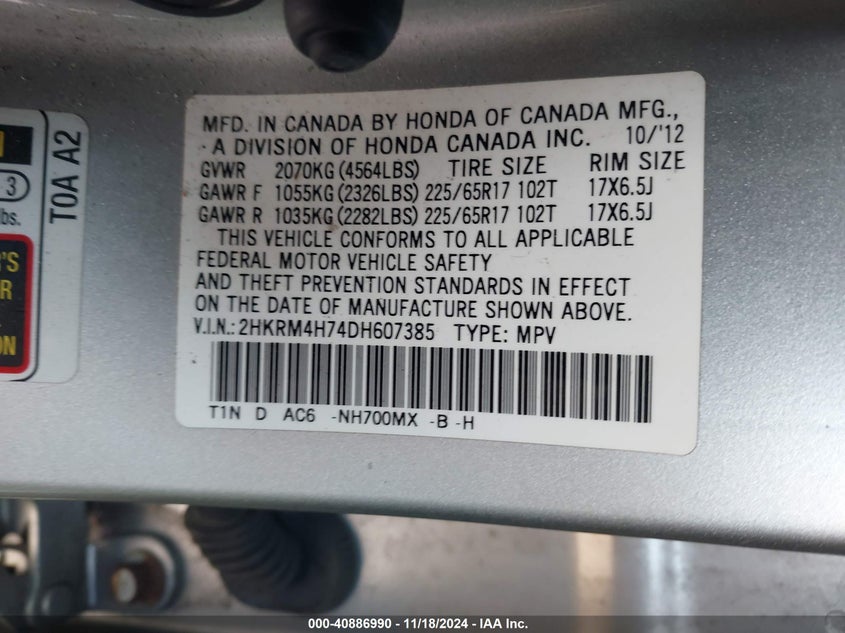 2013 HONDA CR-V EX-L - 2HKRM4H74DH607385