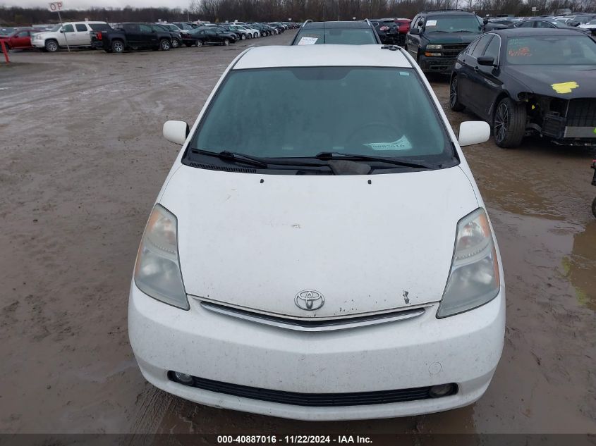 2009 Toyota Prius VIN: JTDKB20UX93483722 Lot: 40887016