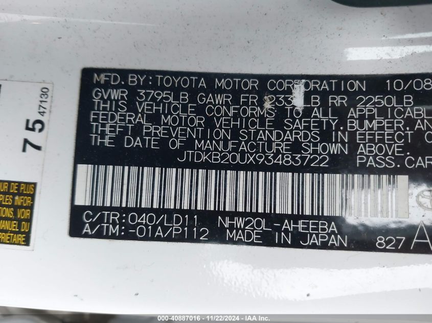 2009 Toyota Prius VIN: JTDKB20UX93483722 Lot: 40887016