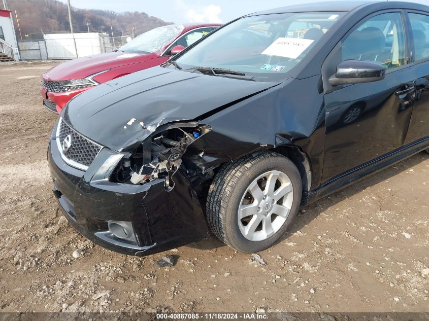 2012 Nissan Sentra 2.0 Sr VIN: 3N1AB6AP0CL662264 Lot: 40887085