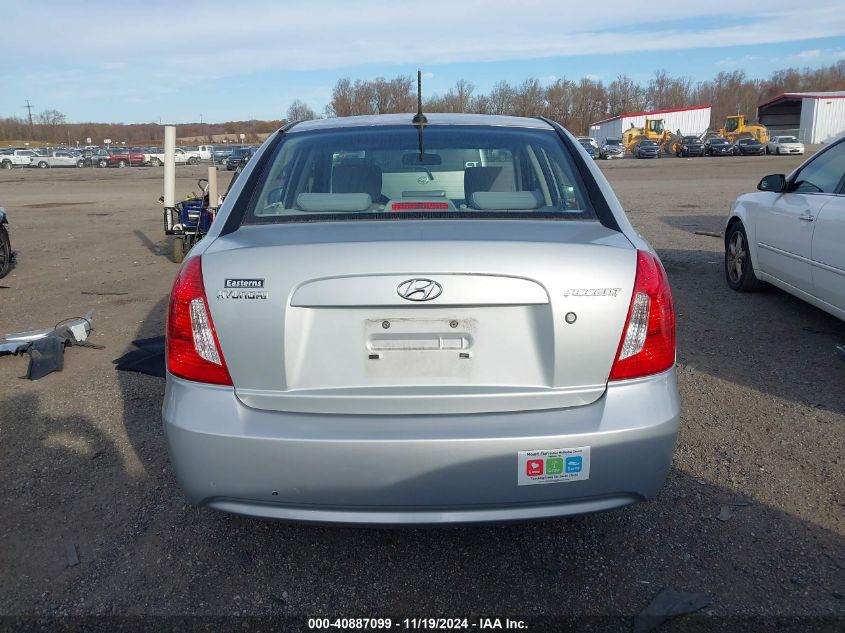 2010 Hyundai Accent Gls VIN: KMHCN4AC8AU408427 Lot: 40887099