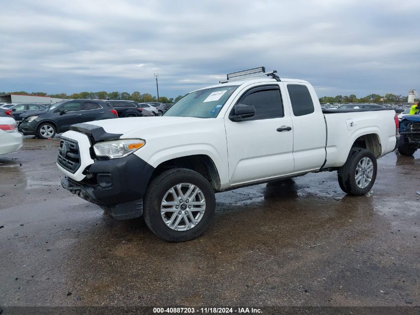 VIN 5TFRX5GNXJX112539 2018 TOYOTA TACOMA no.2