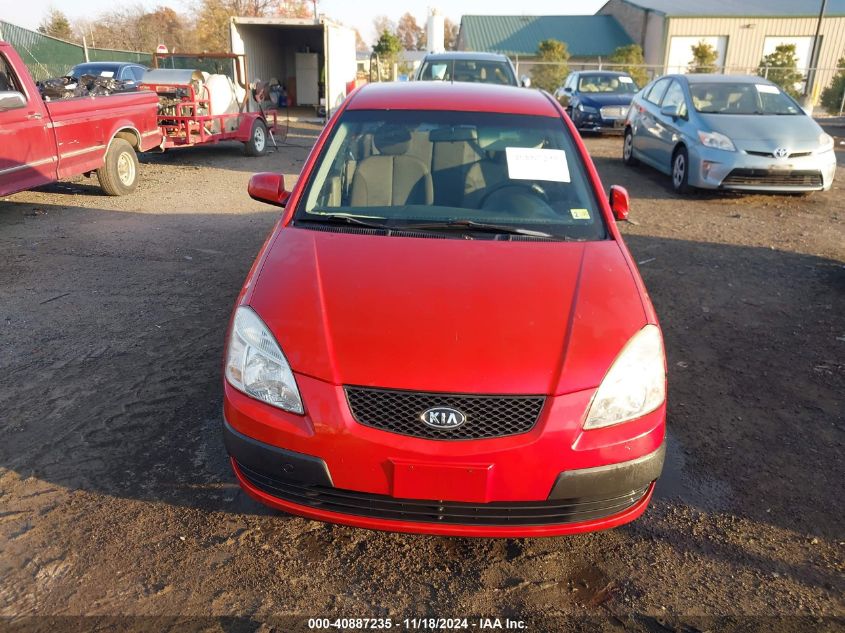 2009 Kia Rio Lx VIN: KNADE223596500782 Lot: 40887235