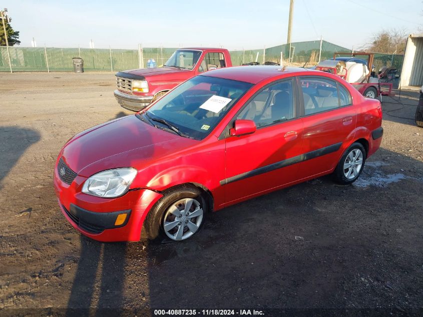 2009 Kia Rio Lx VIN: KNADE223596500782 Lot: 40887235