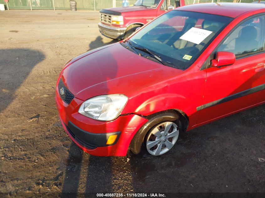 2009 Kia Rio Lx VIN: KNADE223596500782 Lot: 40887235