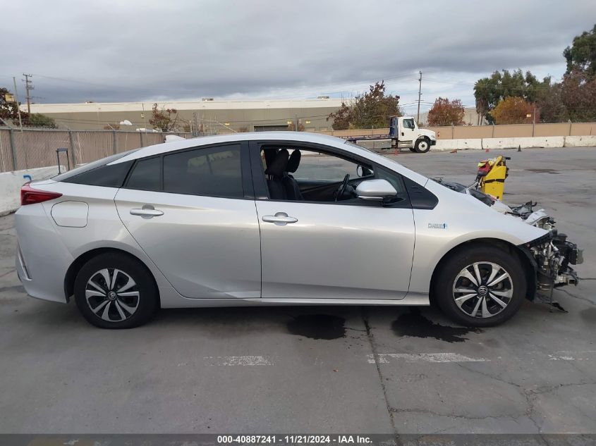 2018 Toyota Prius Prime Plus VIN: JTDKARFP8J3088794 Lot: 40887241