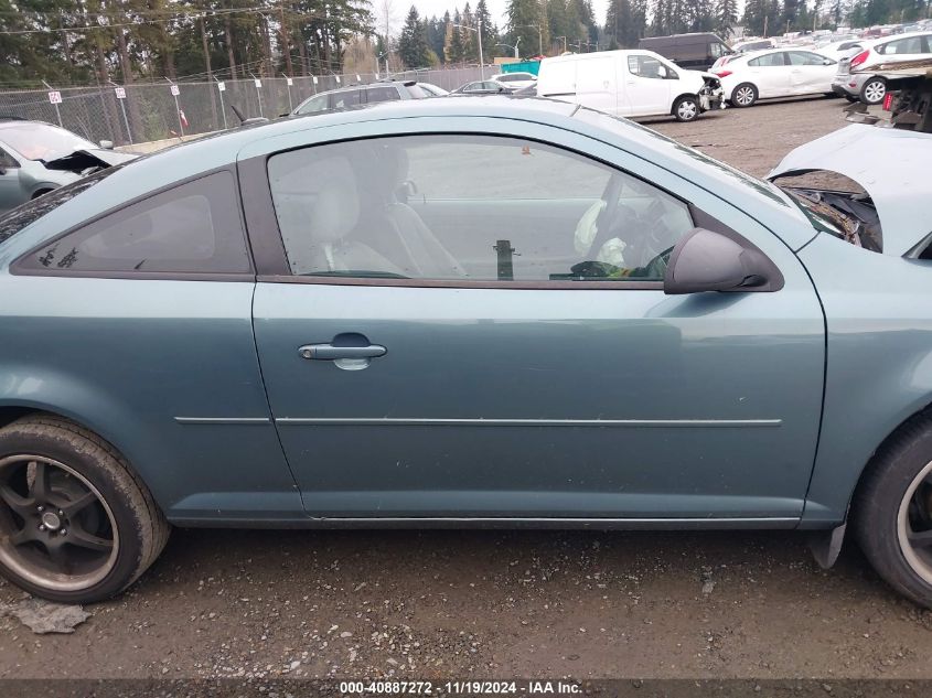 2010 Chevrolet Cobalt Ls VIN: 1G1AB1F58A7220141 Lot: 40887272